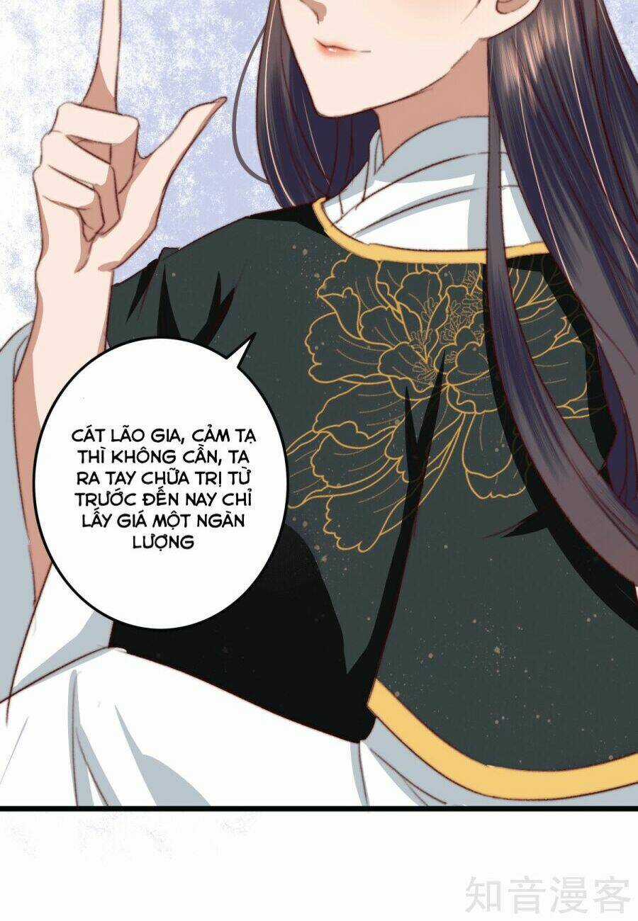 Thịnh Sủng Chi Cẩm Tú Chinh Đồ Chapter 14 trang 32