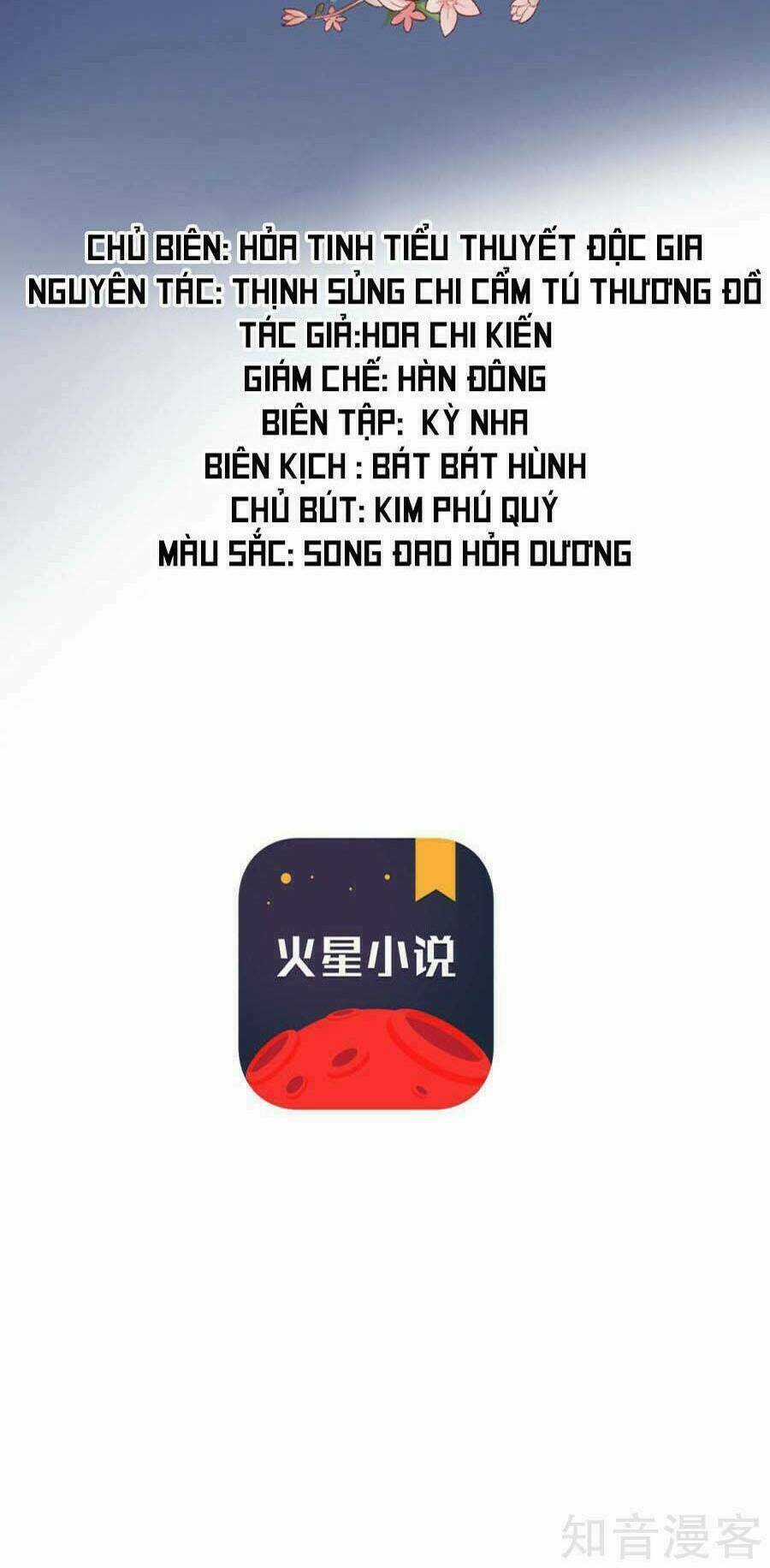 Thịnh Sủng Chi Cẩm Tú Chinh Đồ Chapter 2 trang 17