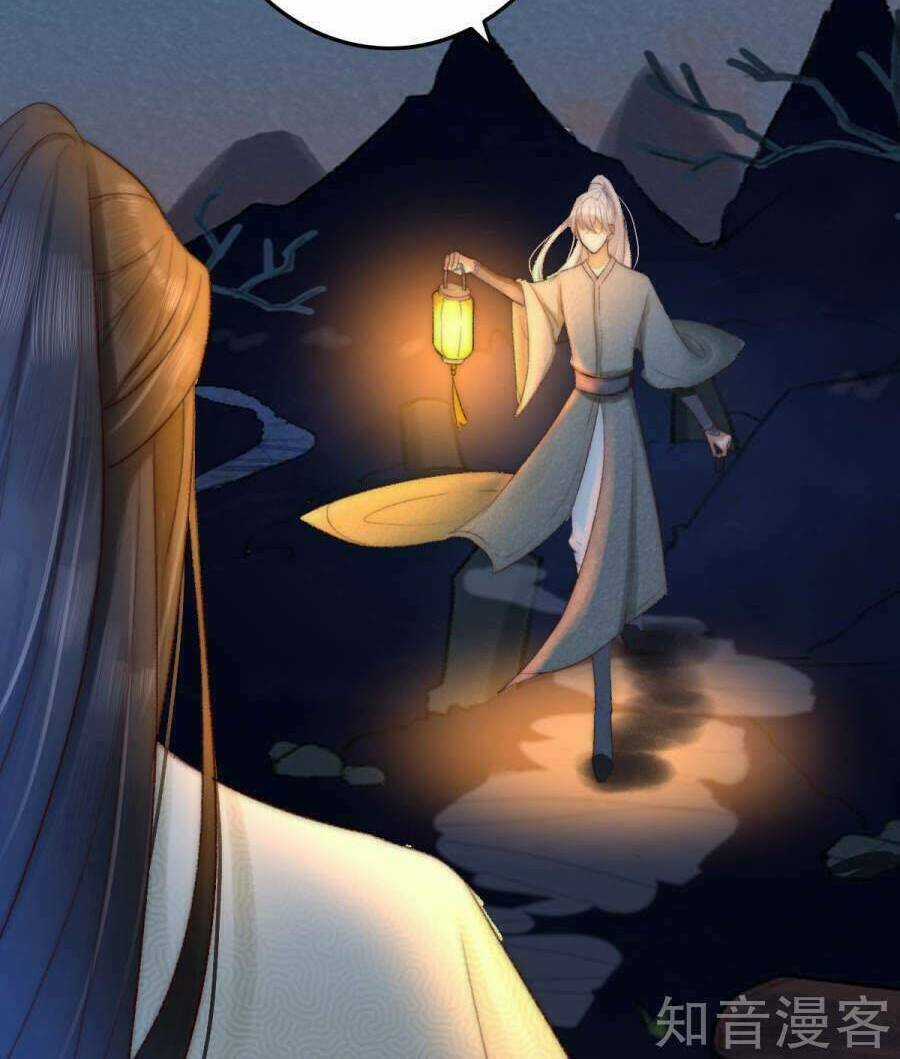 Thịnh Sủng Chi Cẩm Tú Chinh Đồ Chapter 2 trang 6