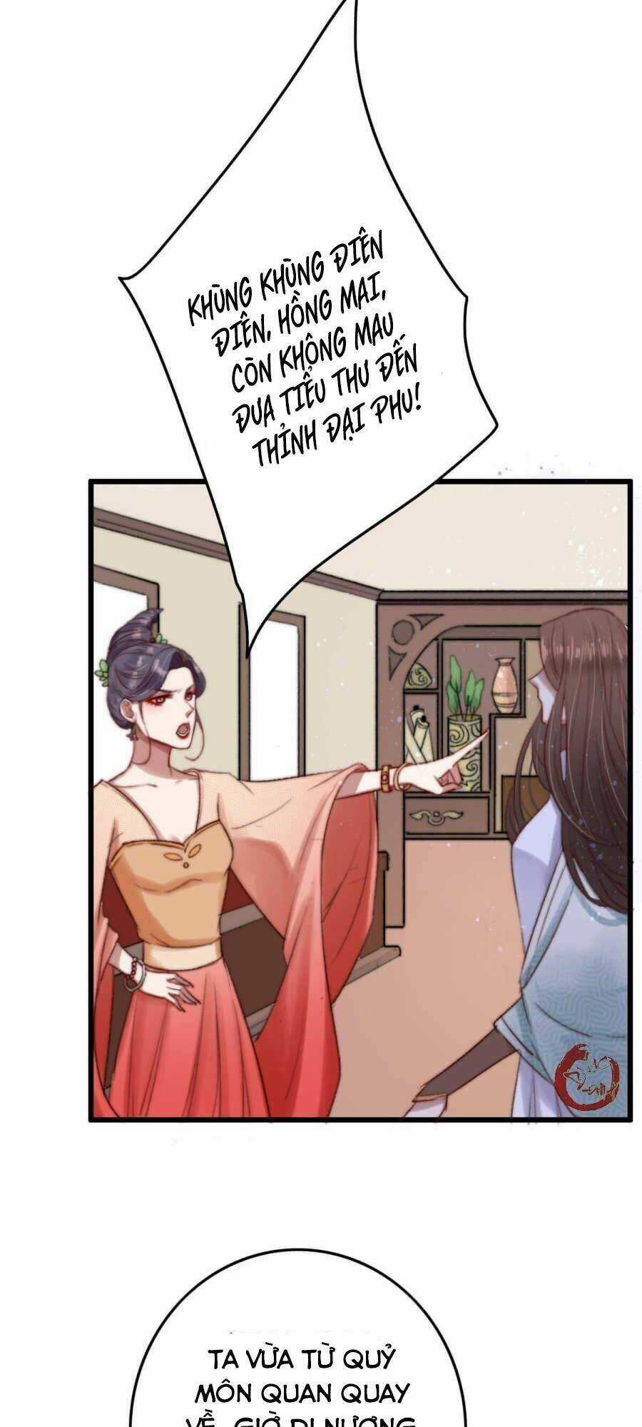 Thịnh Sủng Chi Cẩm Tú Chinh Đồ Chapter 3 trang 16