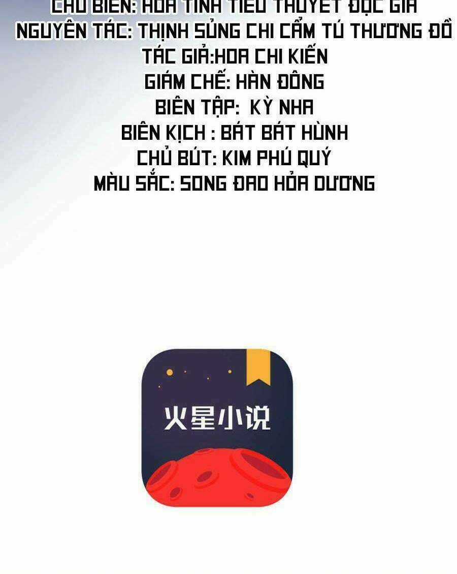 Thịnh Sủng Chi Cẩm Tú Chinh Đồ Chapter 5 trang 6