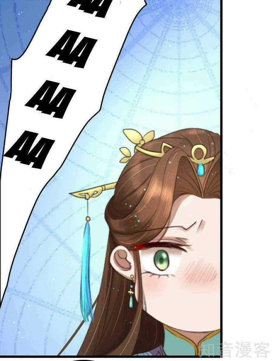 Thịnh Sủng Chi Cẩm Tú Chinh Đồ Chapter 5 trang 9