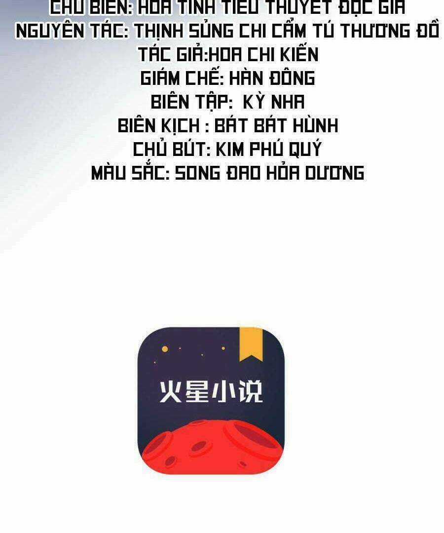 Thịnh Sủng Chi Cẩm Tú Chinh Đồ Chapter 6 trang 6