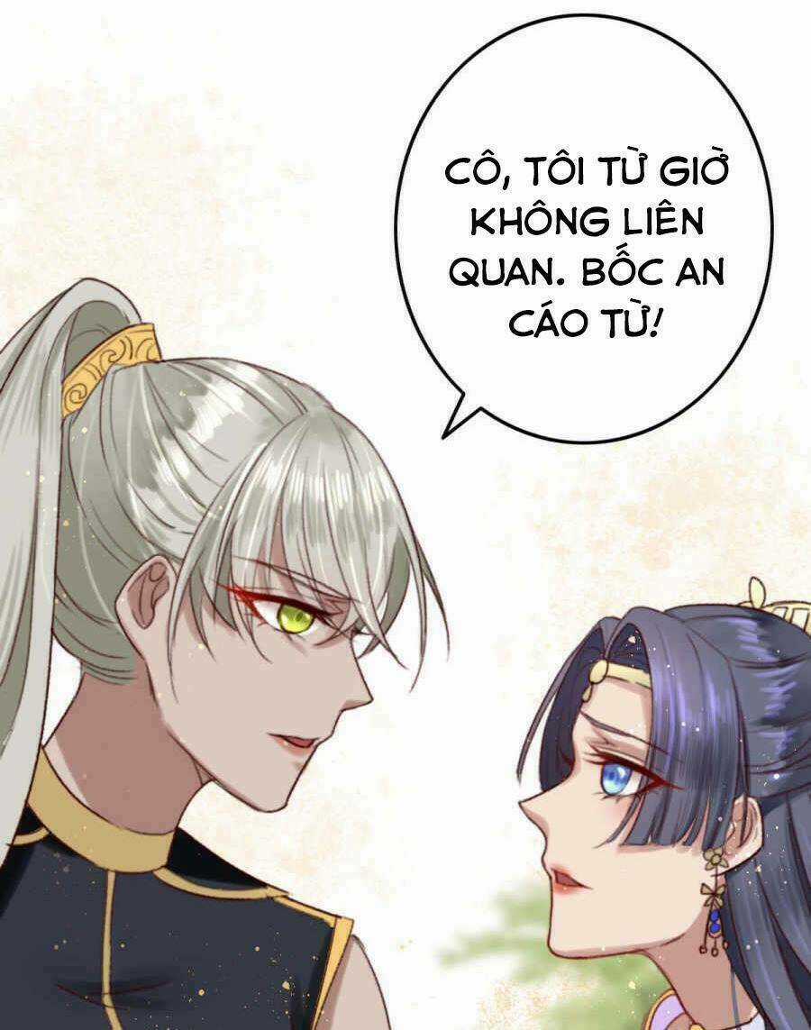 Thịnh Sủng Chi Cẩm Tú Chinh Đồ Chapter 7 trang 13