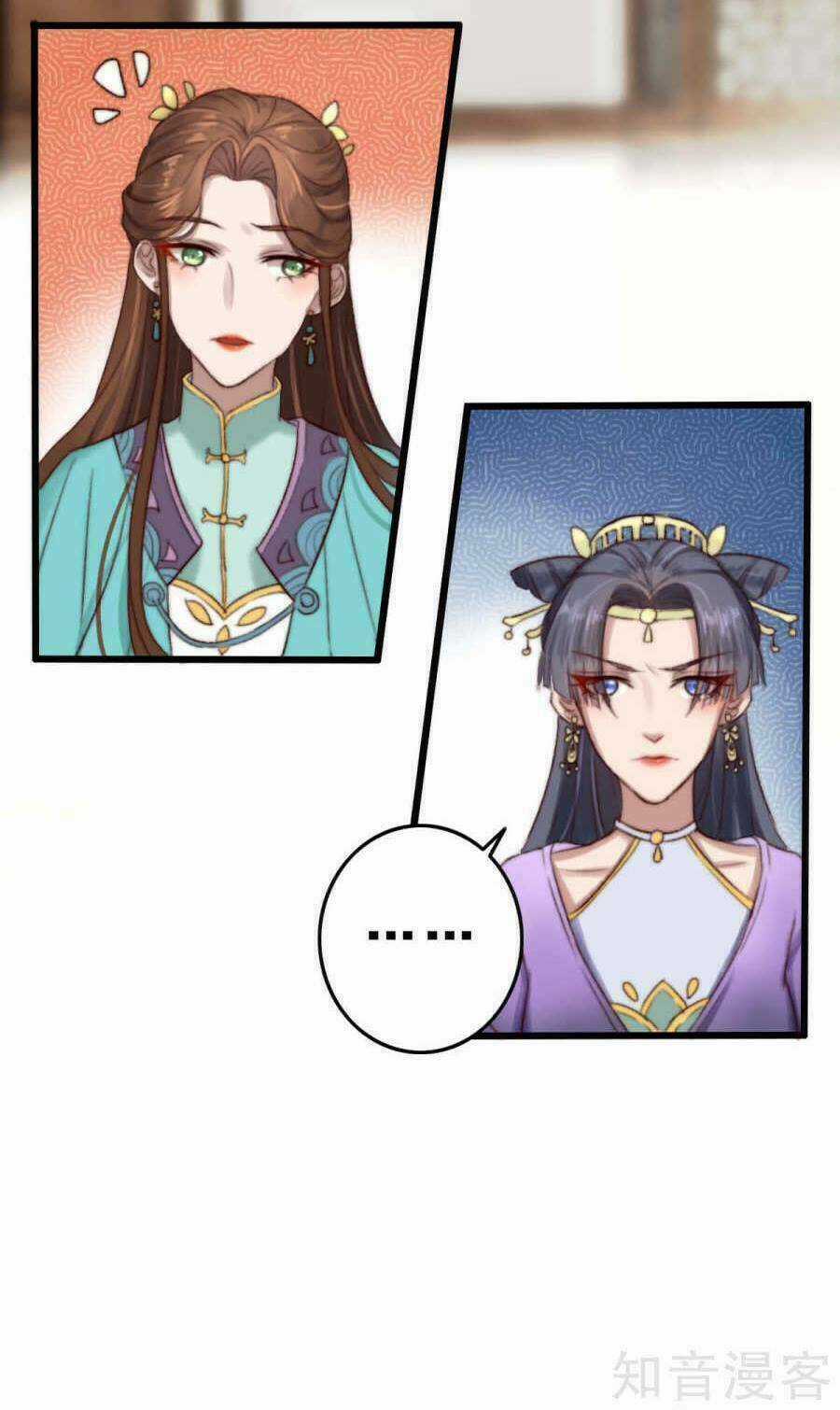 Thịnh Sủng Chi Cẩm Tú Chinh Đồ Chapter 7 trang 6