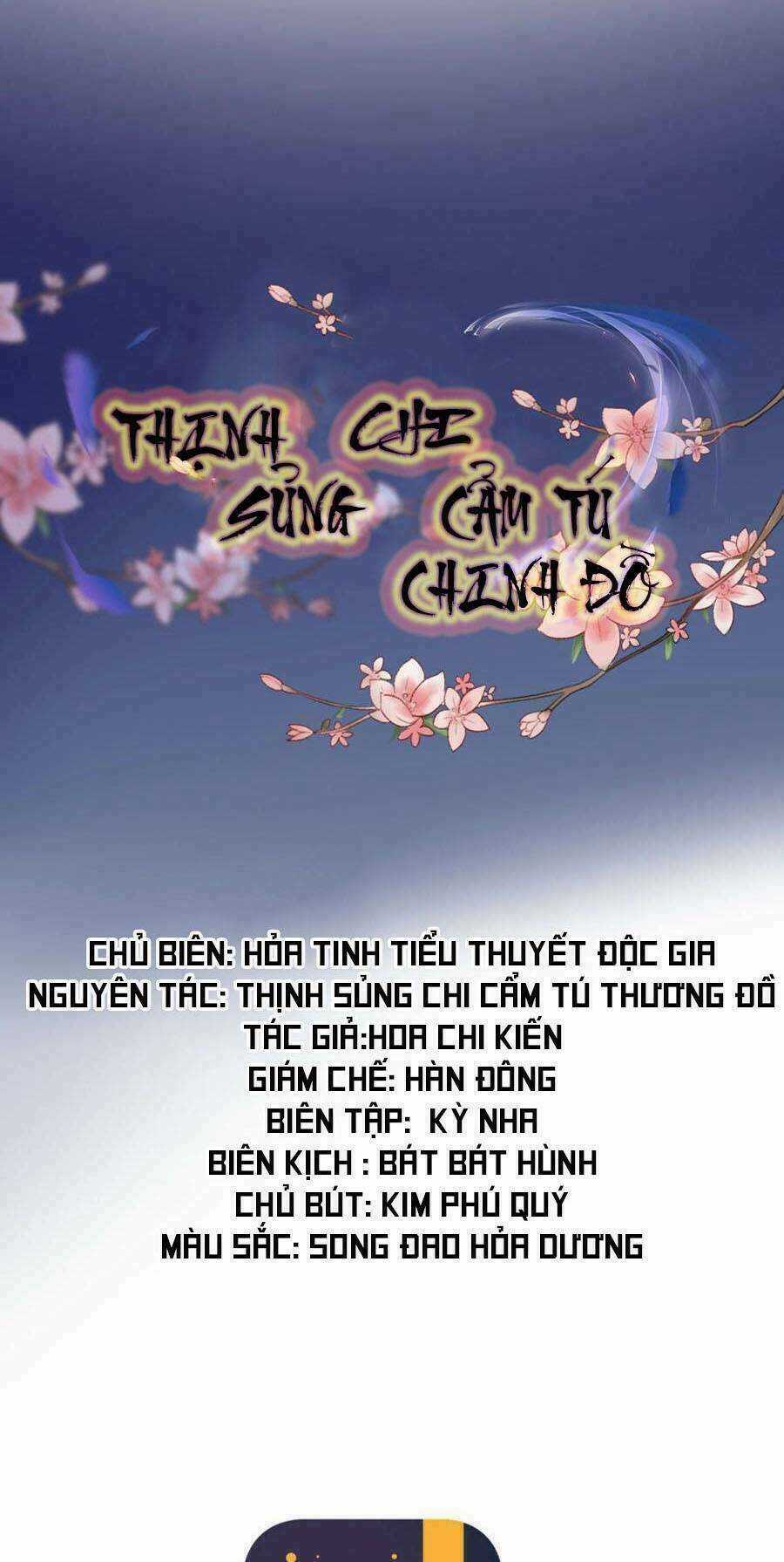 Thịnh Sủng Chi Cẩm Tú Chinh Đồ Chapter 7 trang 7
