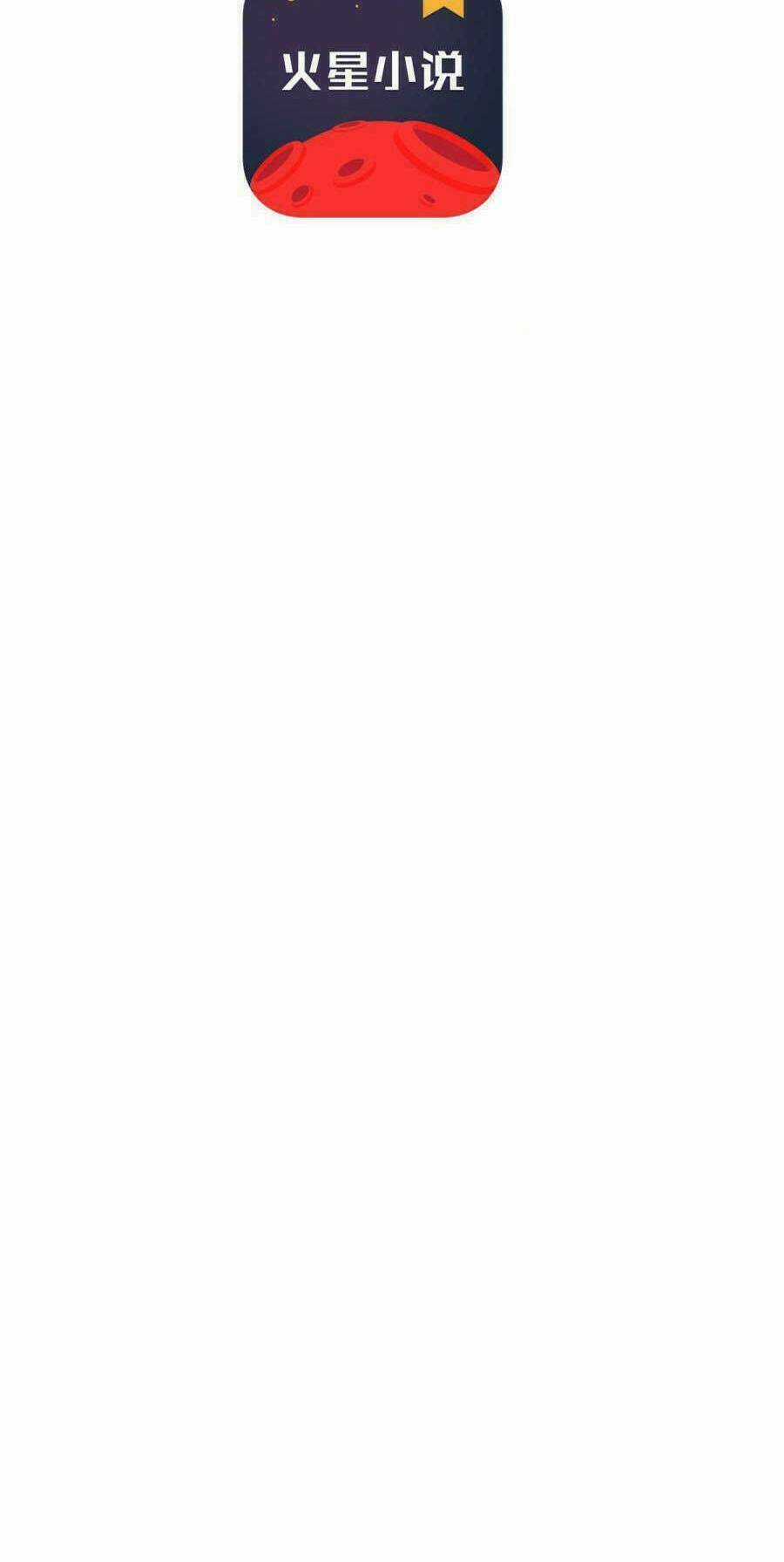 Thịnh Sủng Chi Cẩm Tú Chinh Đồ Chapter 7 trang 8