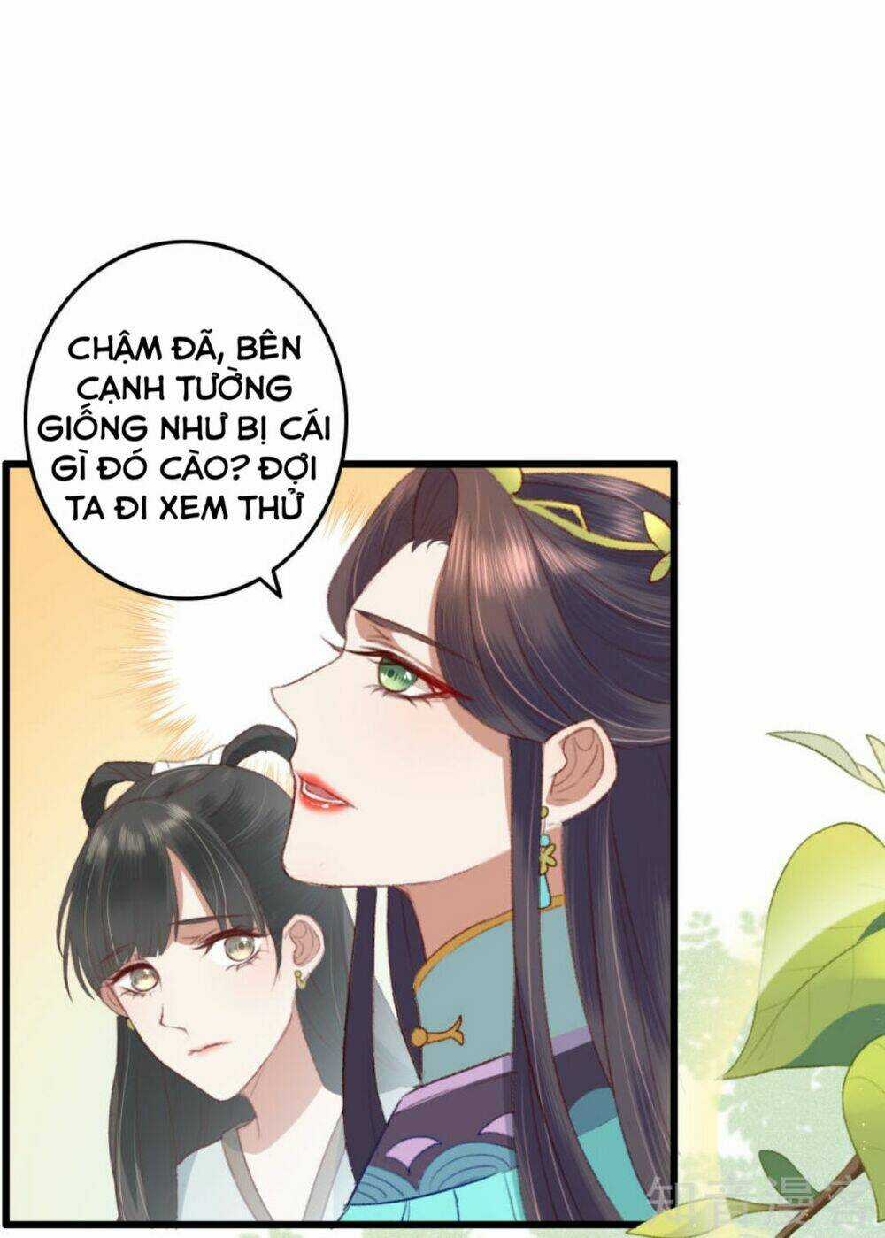 Thịnh Sủng Chi Cẩm Tú Chinh Đồ Chapter 9 trang 16