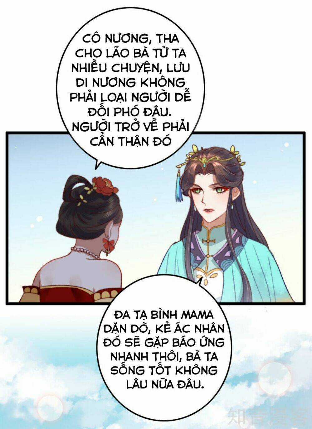 Thịnh Sủng Chi Cẩm Tú Chinh Đồ Chapter 9 trang 2