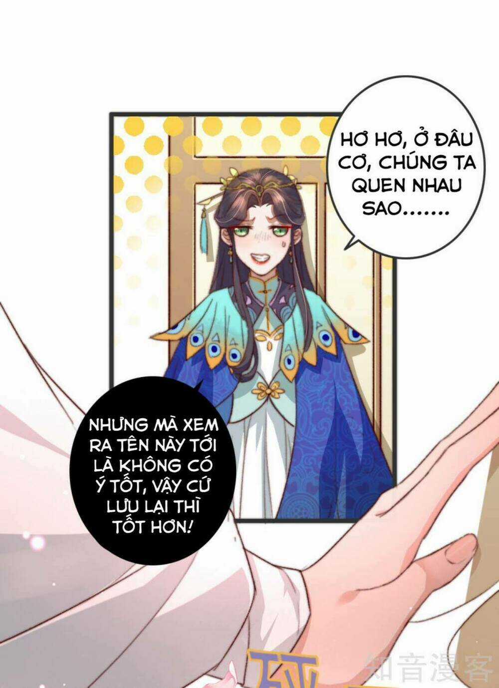 Thịnh Sủng Chi Cẩm Tú Chinh Đồ Chapter 9 trang 32