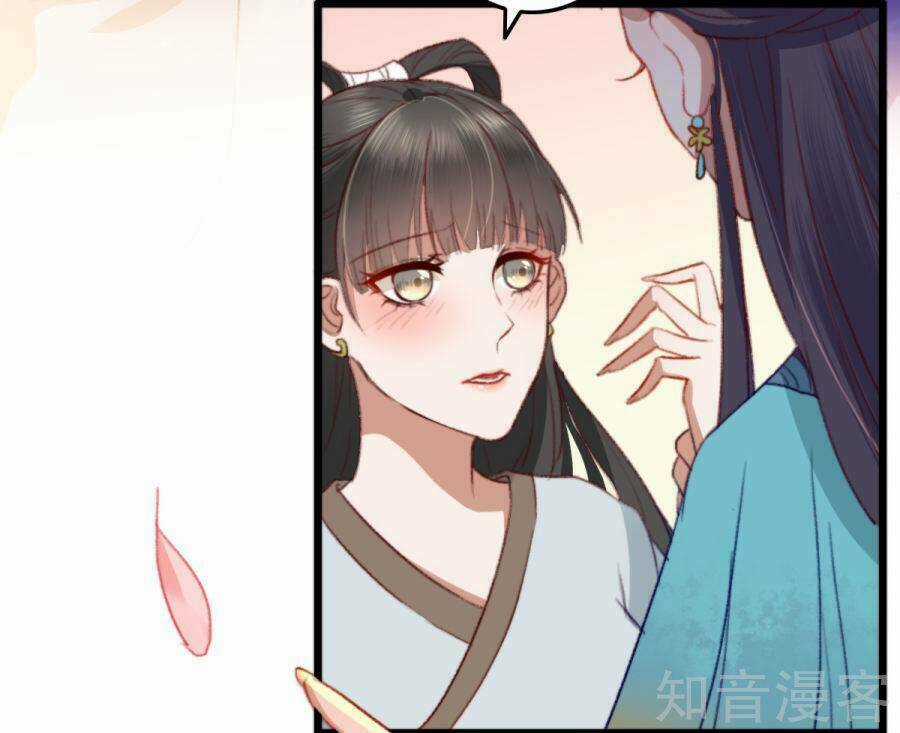 Thịnh Sủng Chi Cẩm Tú Chinh Đồ Chapter 9 trang 6