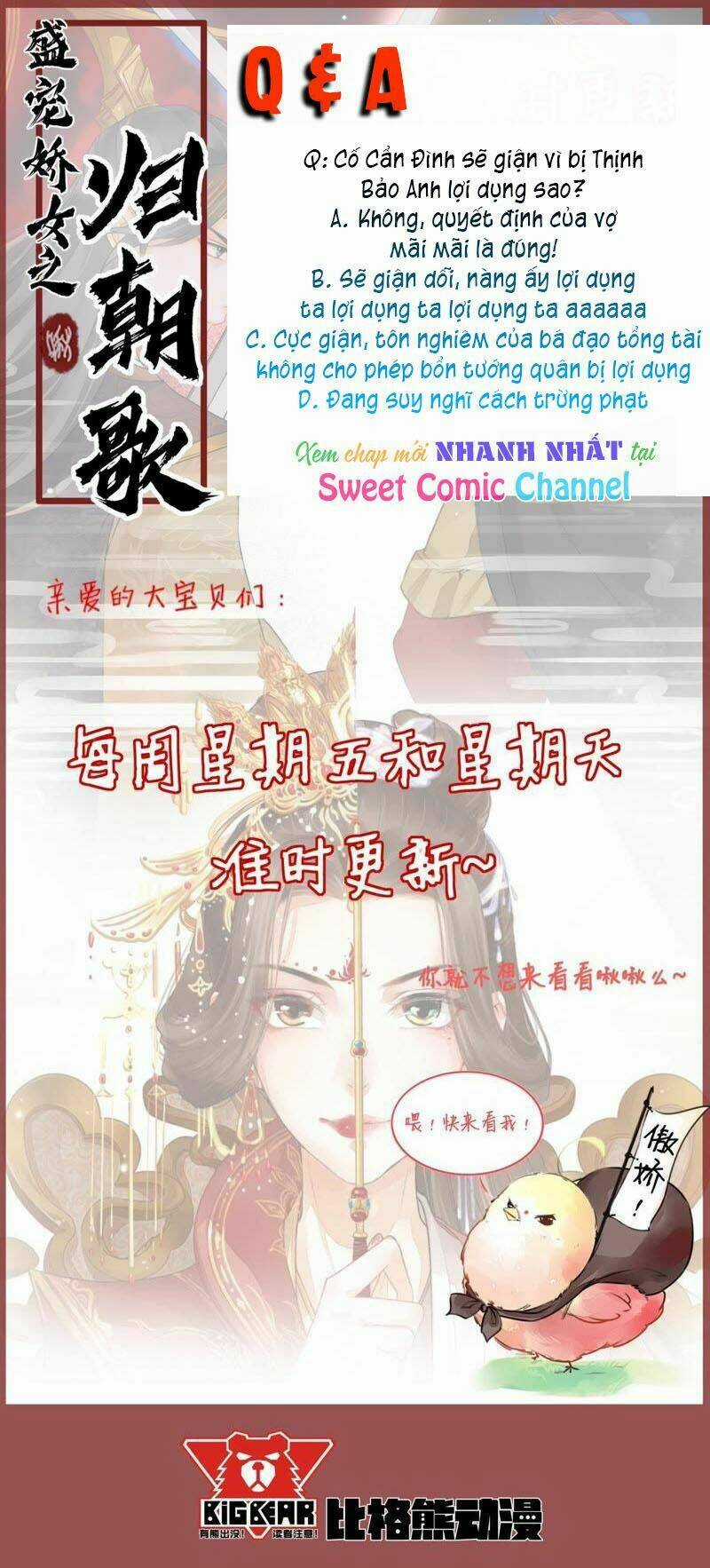 Thịnh Sủng Kiều Nữ Trở Về Triều Ca Chapter 40 trang 30