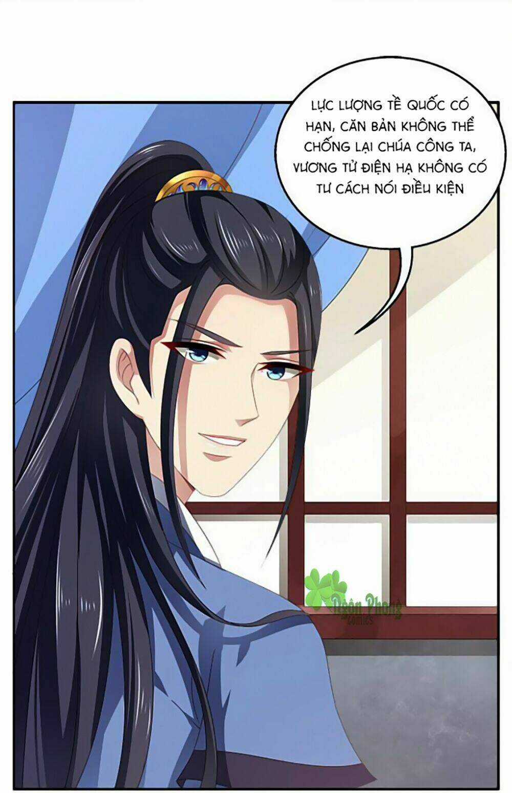 Thịnh Thế An Nhiên Chapter 16 trang 12