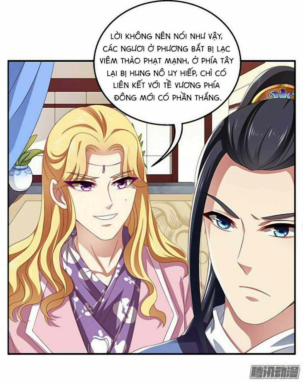 Thịnh Thế An Nhiên Chapter 16 trang 13