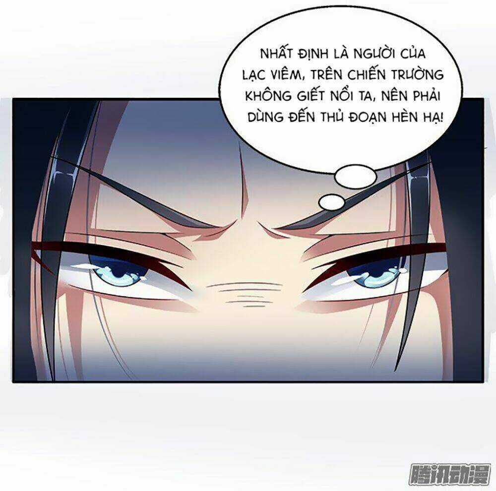 Thịnh Thế An Nhiên Chapter 2 trang 2