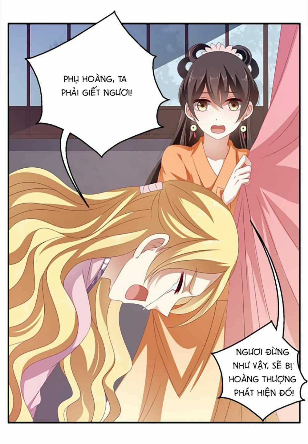 Thịnh Thế An Nhiên Chapter 23 trang 25