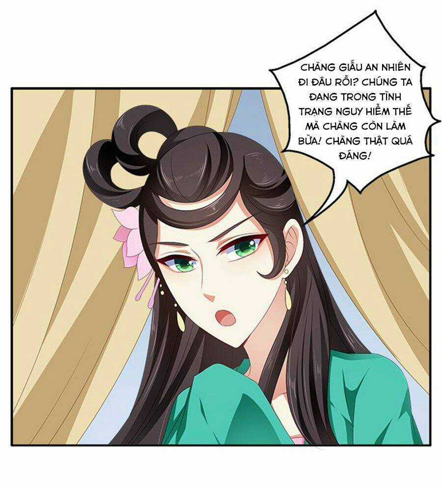 Thịnh Thế An Nhiên Chapter 27 trang 6