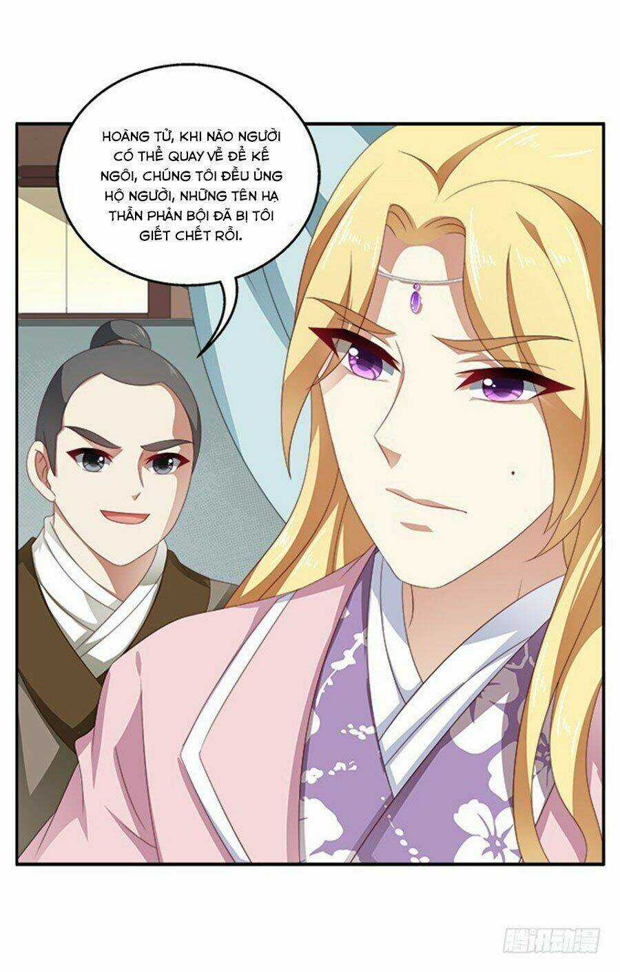 Thịnh Thế An Nhiên Chapter 33 trang 13