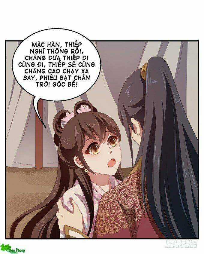 Thịnh Thế An Nhiên Chapter 40 trang 24