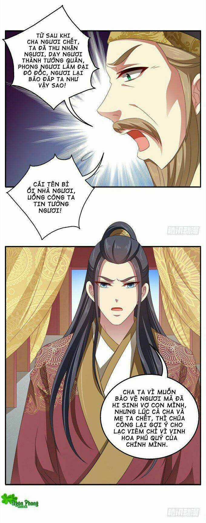 Thịnh Thế An Nhiên Chapter 44 trang 2