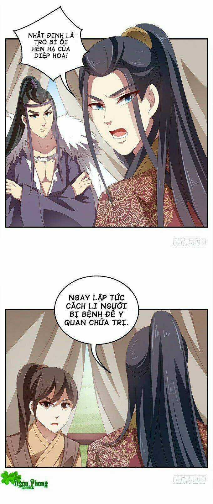 Thịnh Thế An Nhiên Chapter 45 trang 18