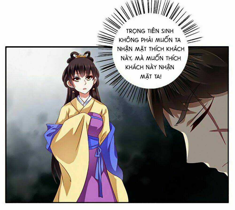 Thịnh Thế An Nhiên Chapter 5 trang 32