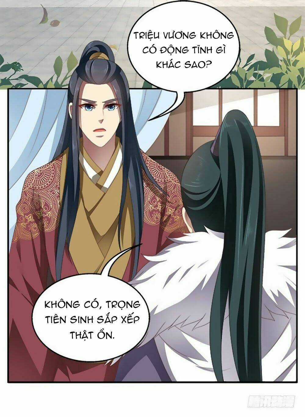 Thịnh Thế An Nhiên Chapter 51 trang 16