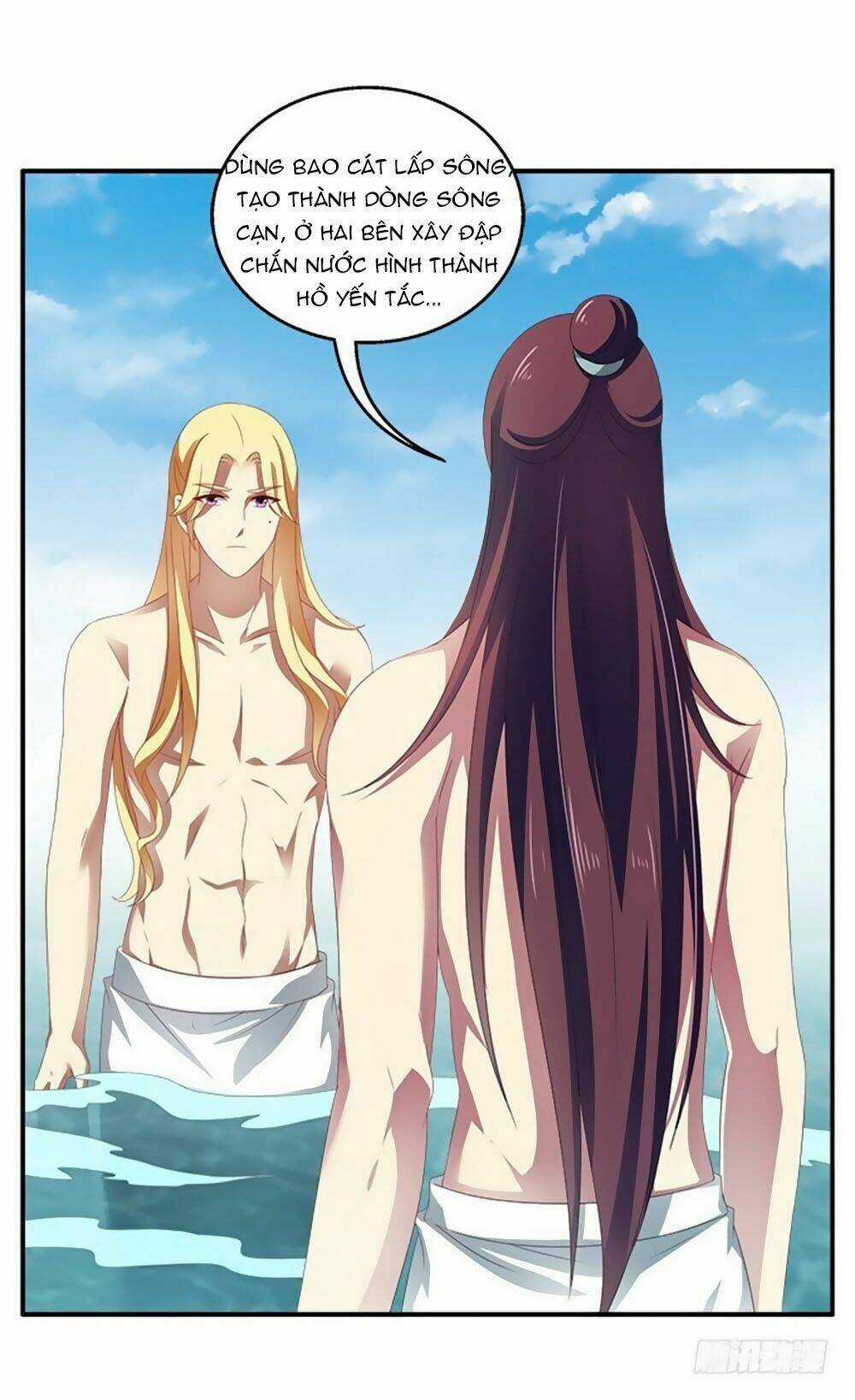 Thịnh Thế An Nhiên Chapter 52 trang 11