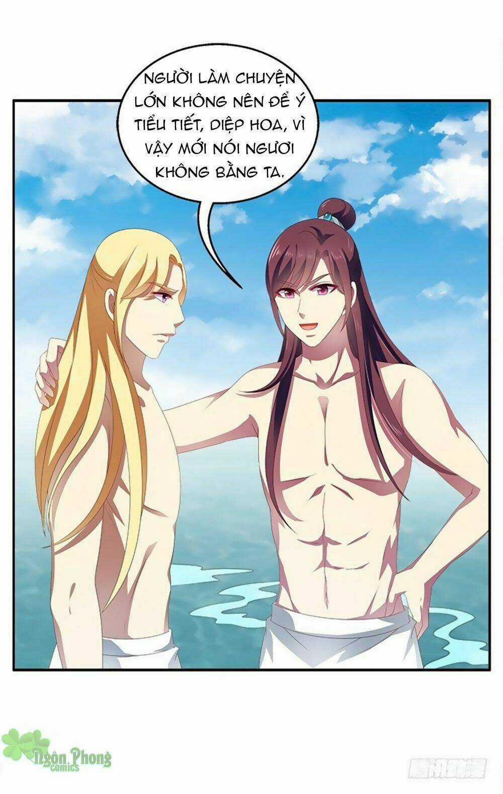 Thịnh Thế An Nhiên Chapter 52 trang 14