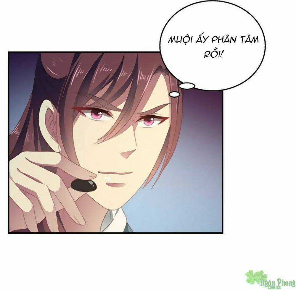 Thịnh Thế An Nhiên Chapter 53 trang 26