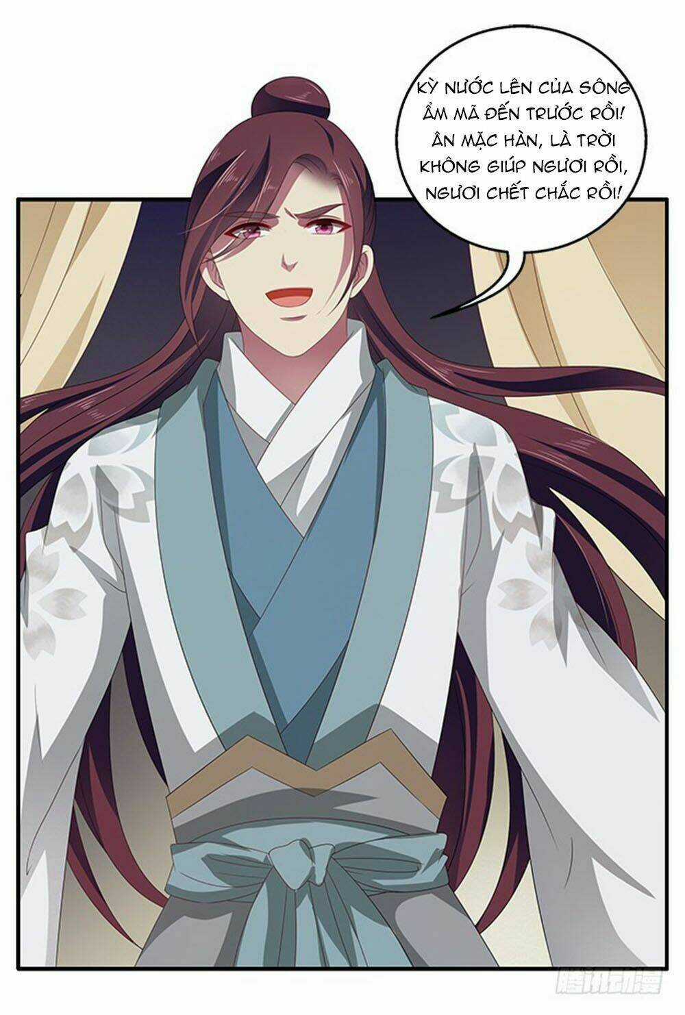 Thịnh Thế An Nhiên Chapter 55 trang 16