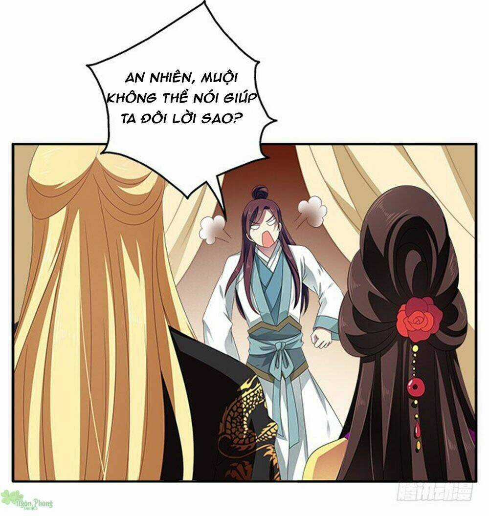 Thịnh Thế An Nhiên Chapter 56 trang 13