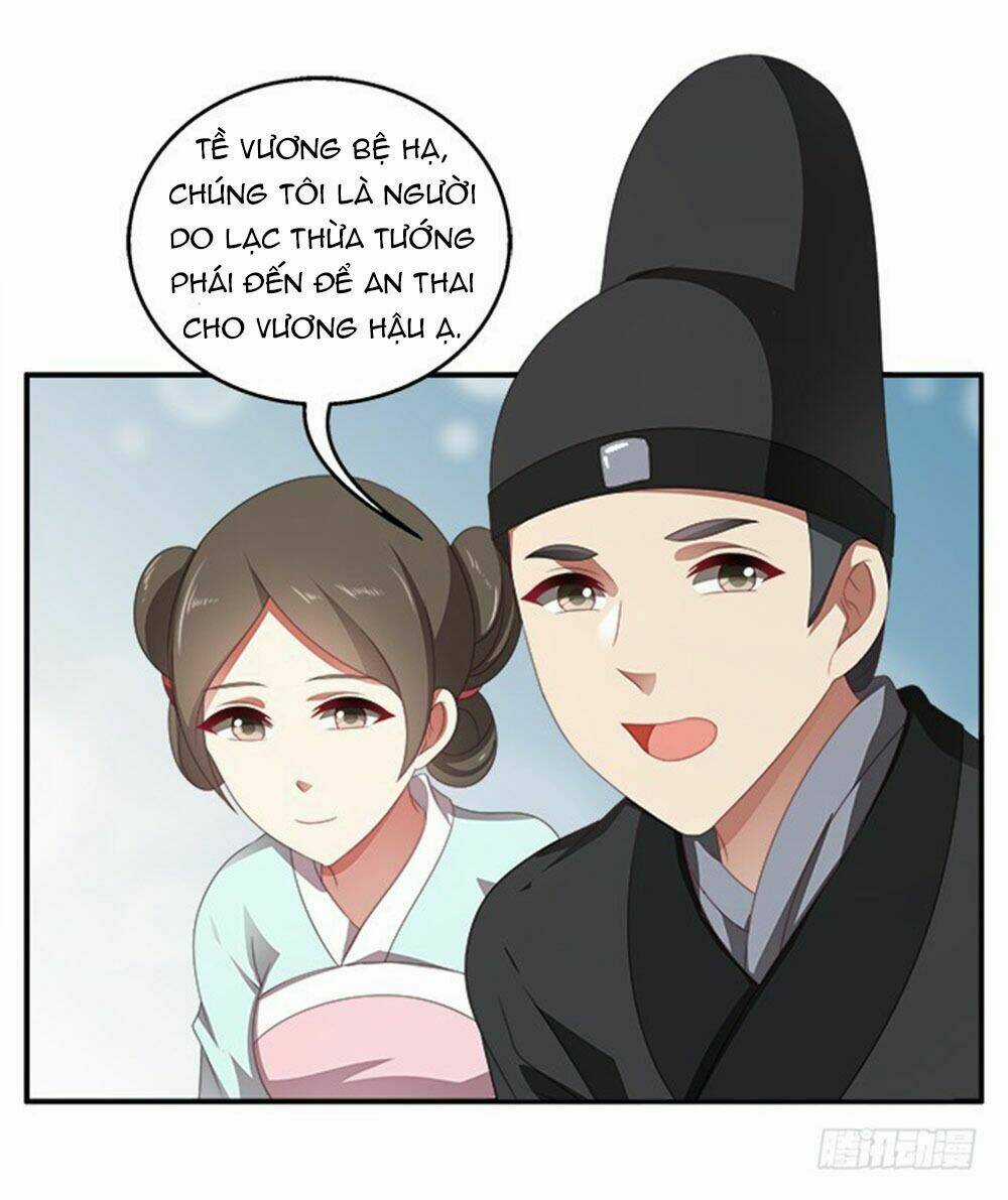 Thịnh Thế An Nhiên Chapter 58 trang 15