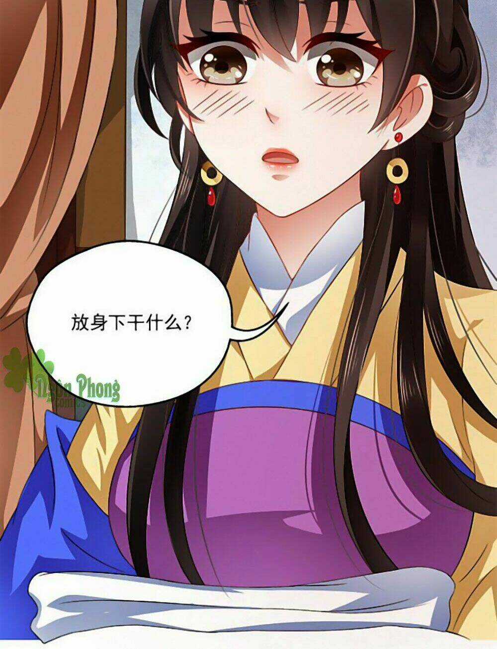 Thịnh Thế An Nhiên Chapter 6 trang 19