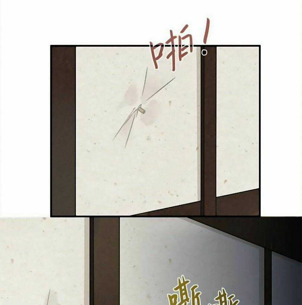 Thịnh Thế An Nhiên Chapter 6 trang 56