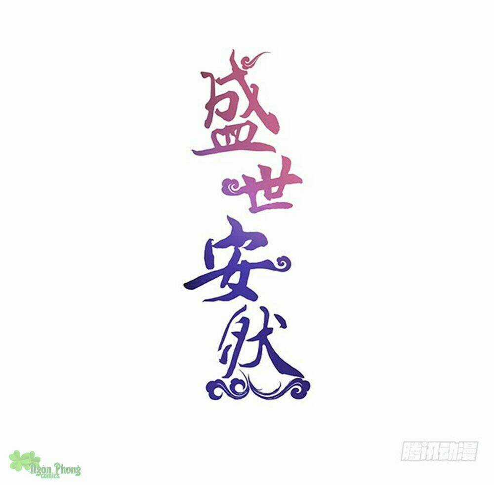 Thịnh Thế An Nhiên Chapter 60 trang 2