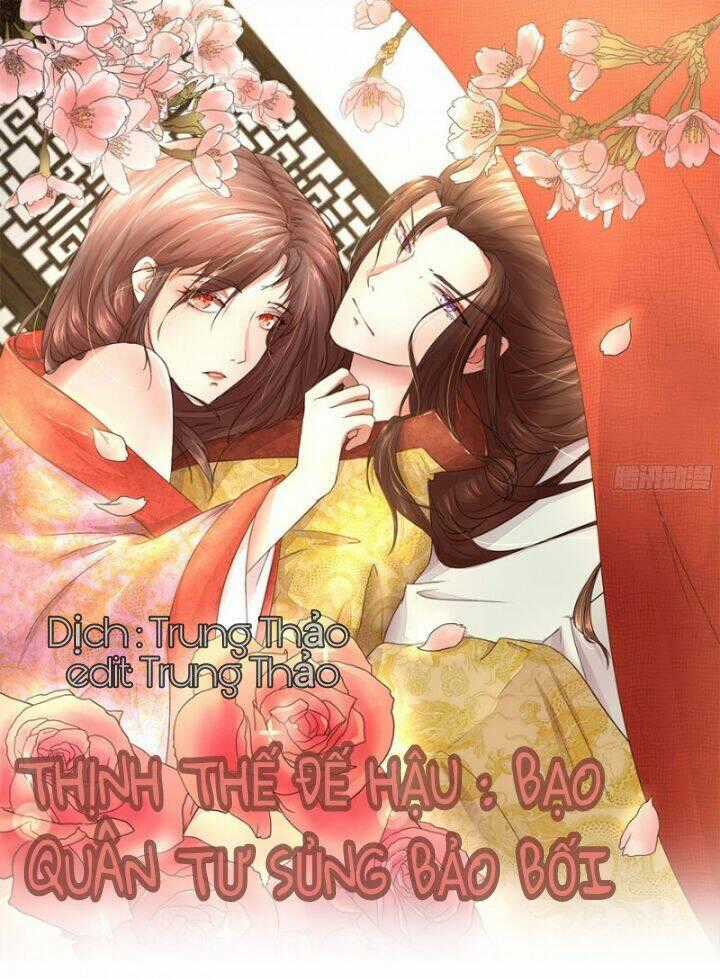 Thịnh Thế Đế Hậu: Bạo Quân Tư Sủng Bảo Bối Chapter 1 trang 0