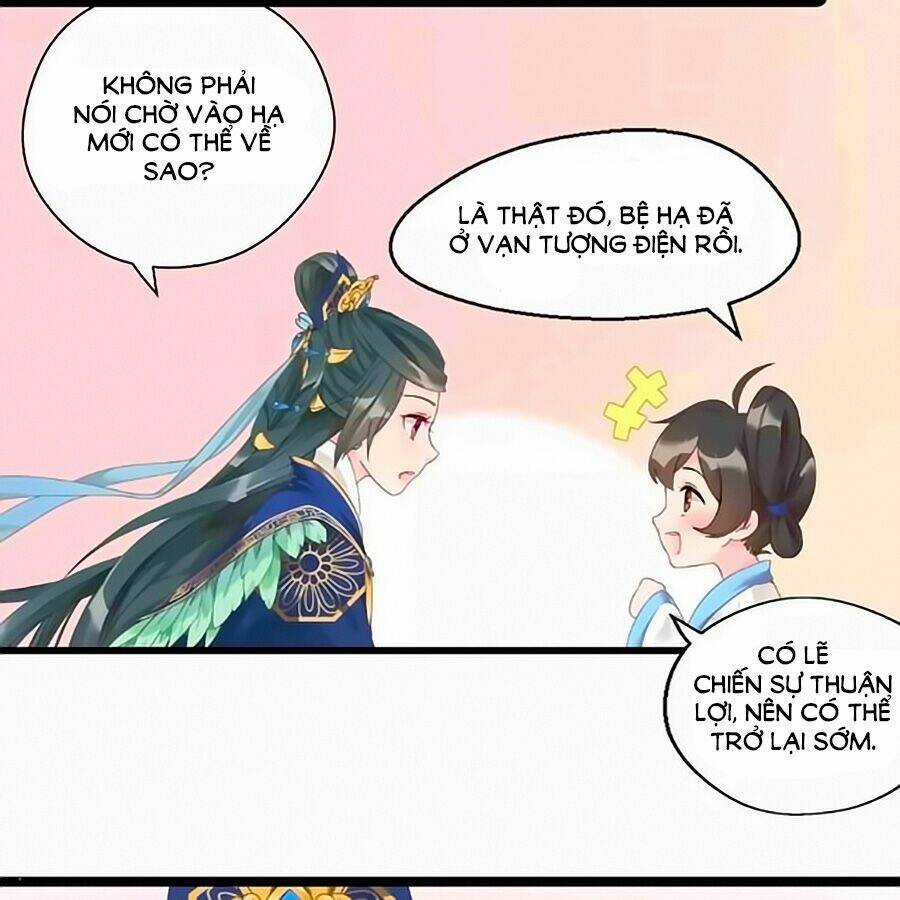 Thịnh Thế Đế Vương Phi Chapter 1 trang 5