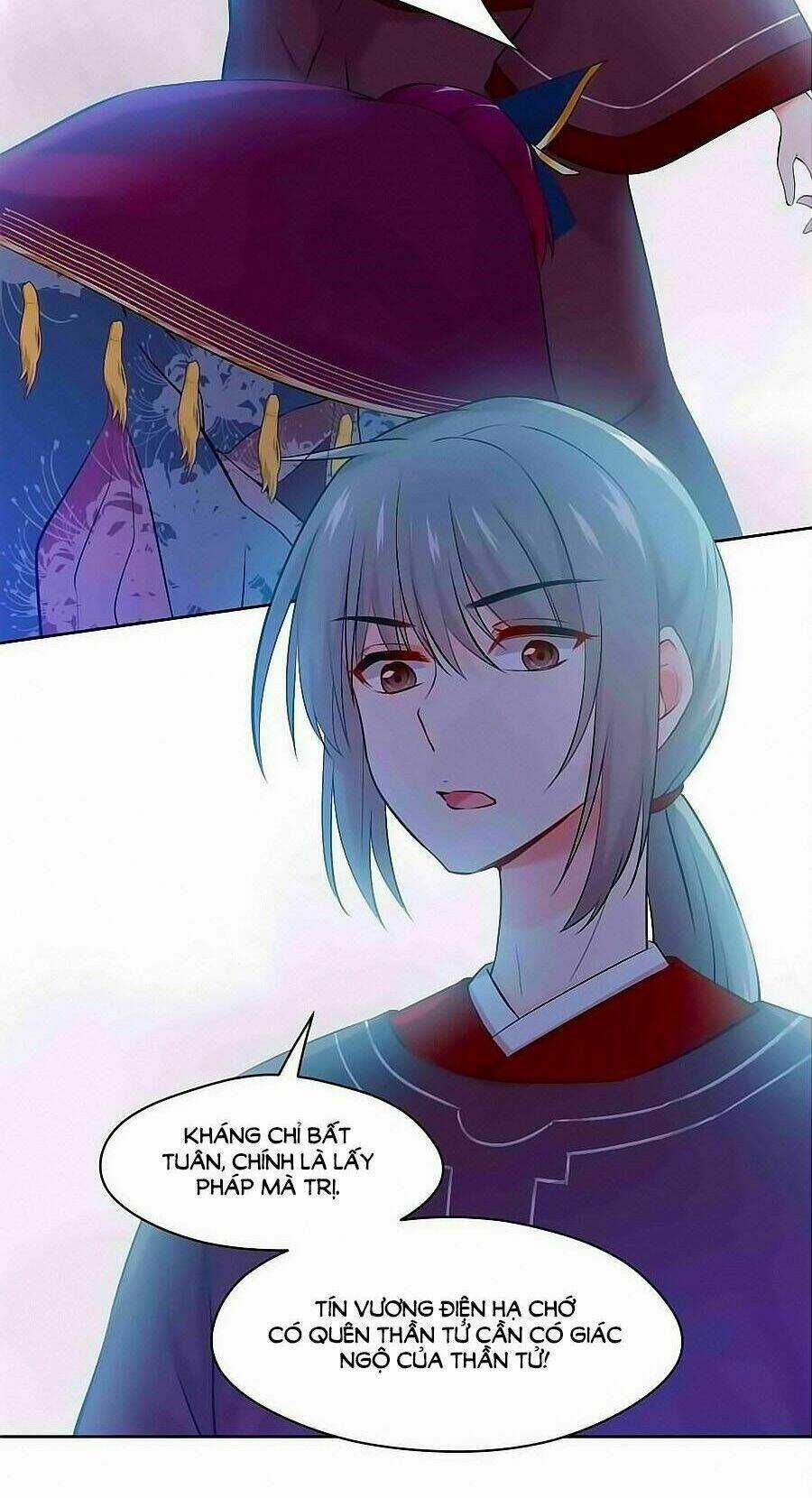 Thịnh Thế Đế Vương Phi Chapter 104 trang 17