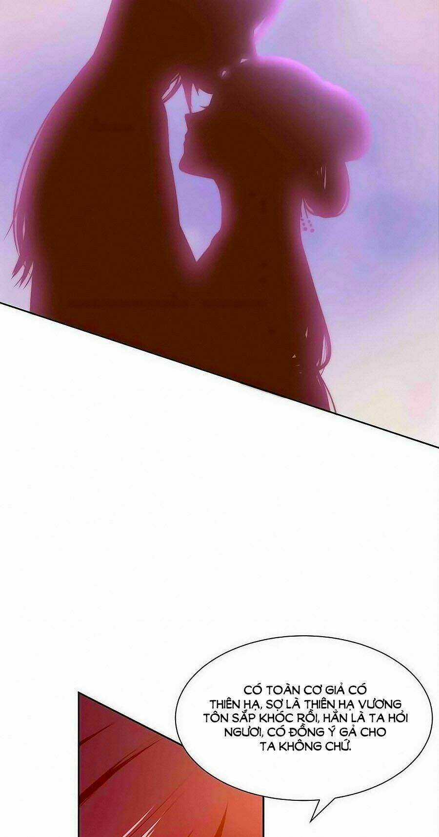 Thịnh Thế Đế Vương Phi Chapter 109 trang 21