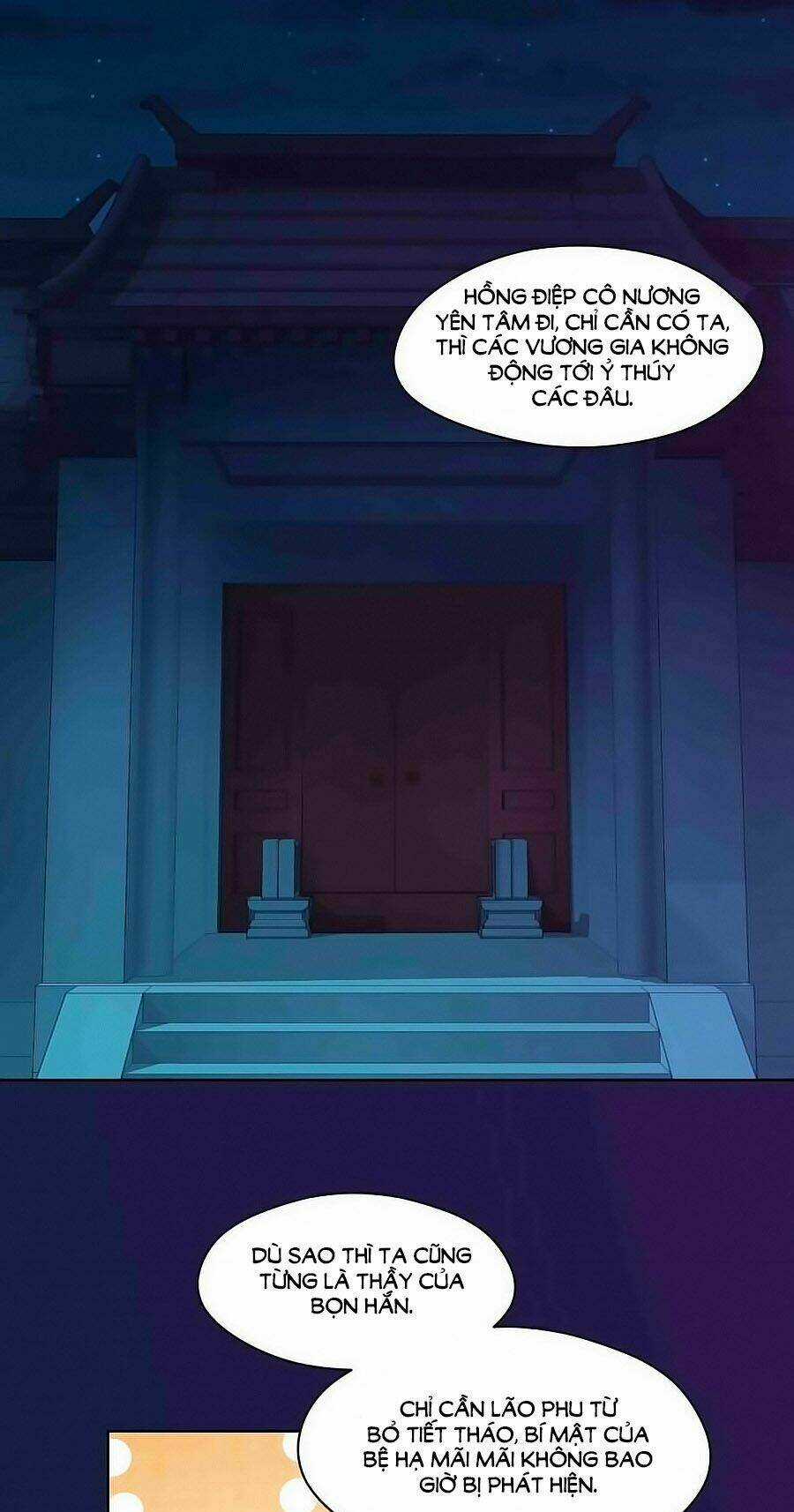 Thịnh Thế Đế Vương Phi Chapter 93 trang 12