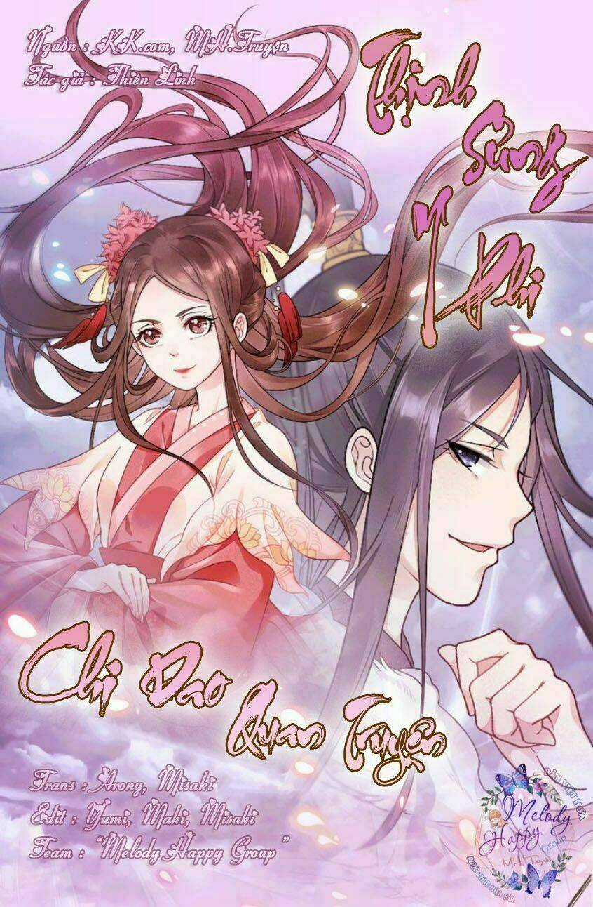 Thịnh Thế Điềm Sủng: Cô Vợ Nhỏ Đáng Yêu Của Dịch Thiếu Chapter 0.5 trang 8