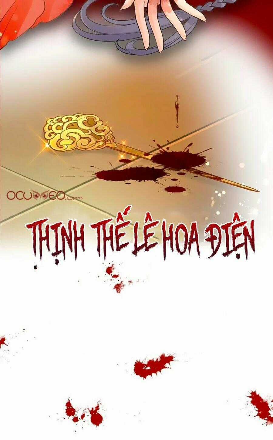 Thịnh Thế Lê Hoa Điện Chapter 0 trang 23