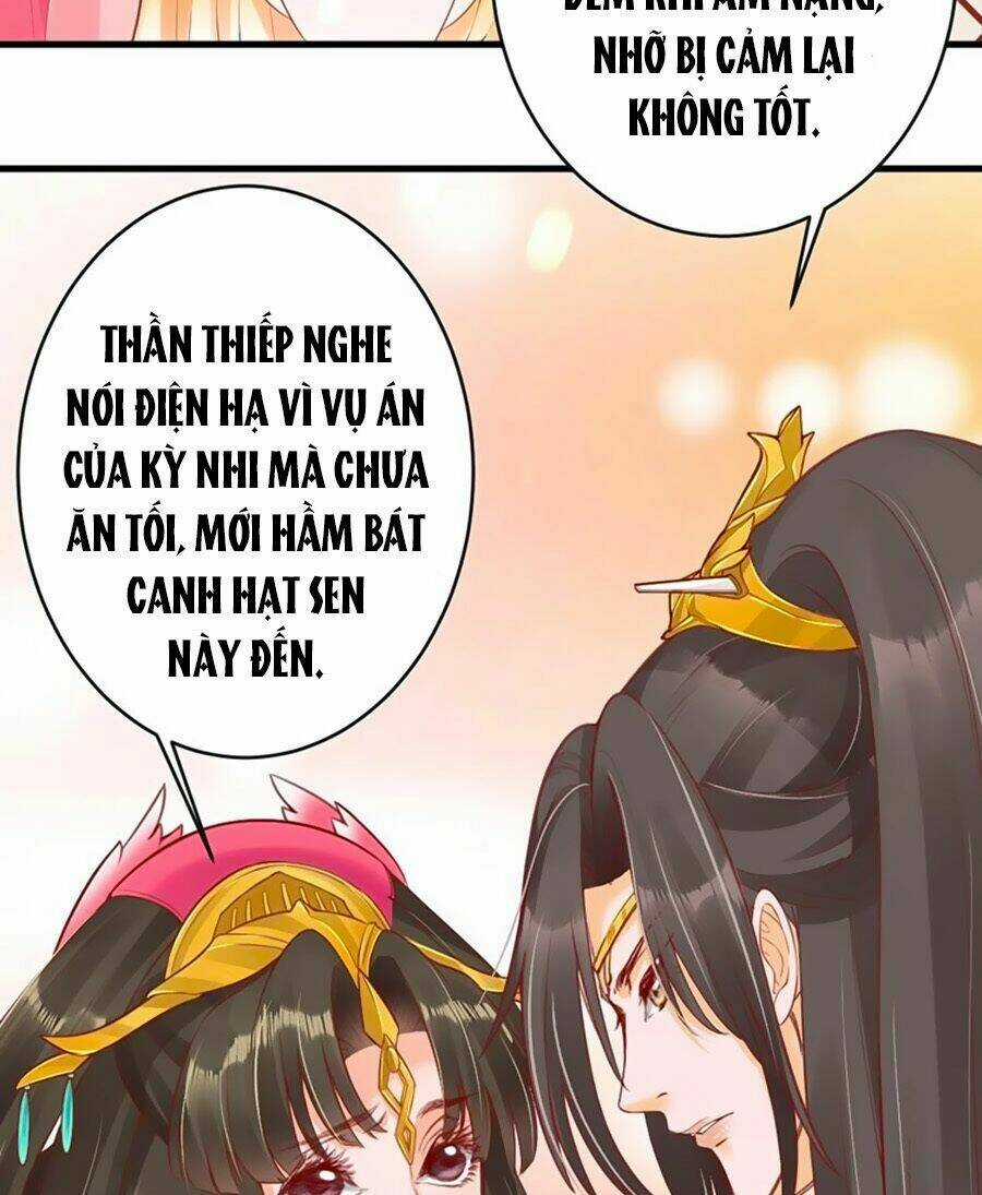 Thịnh Thế Lê Hoa Điện Chapter 12 trang 3