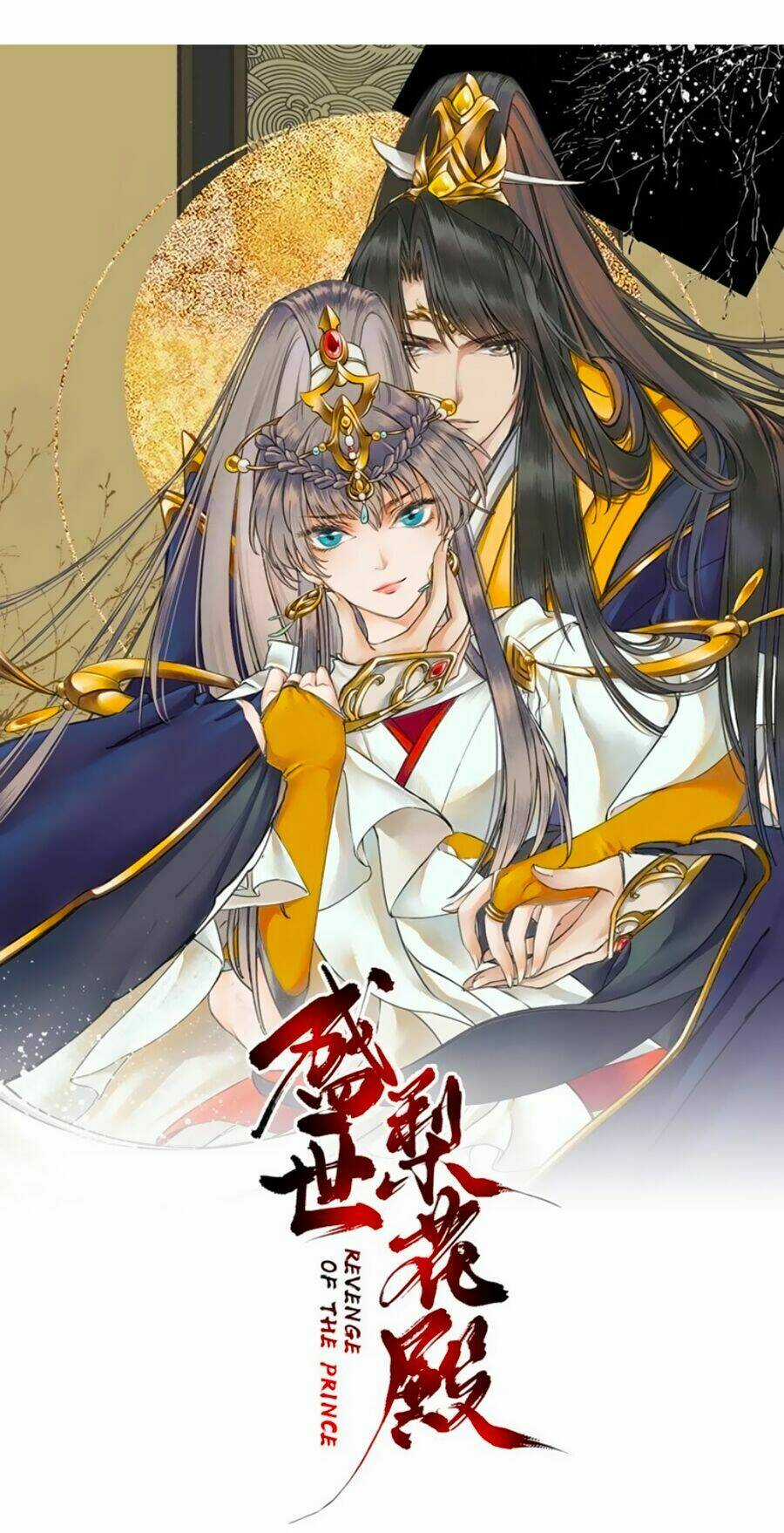 Thịnh Thế Lê Hoa Điện Chapter 2 trang 5