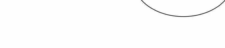 Thịnh Thế Lê Hoa Điện Chapter 75 trang 30