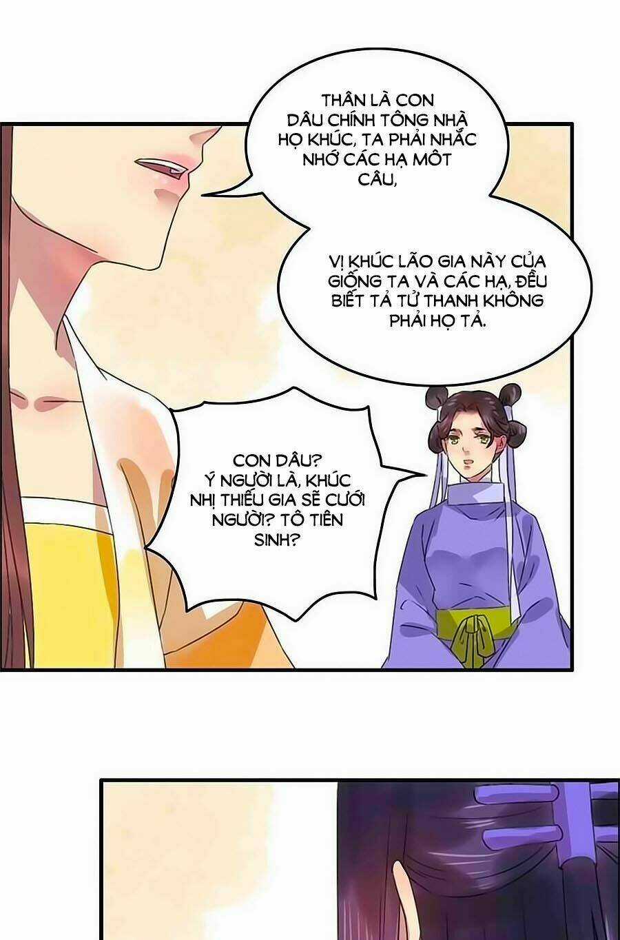 Thịnh Thế Thanh Ca Chapter 12 trang 25