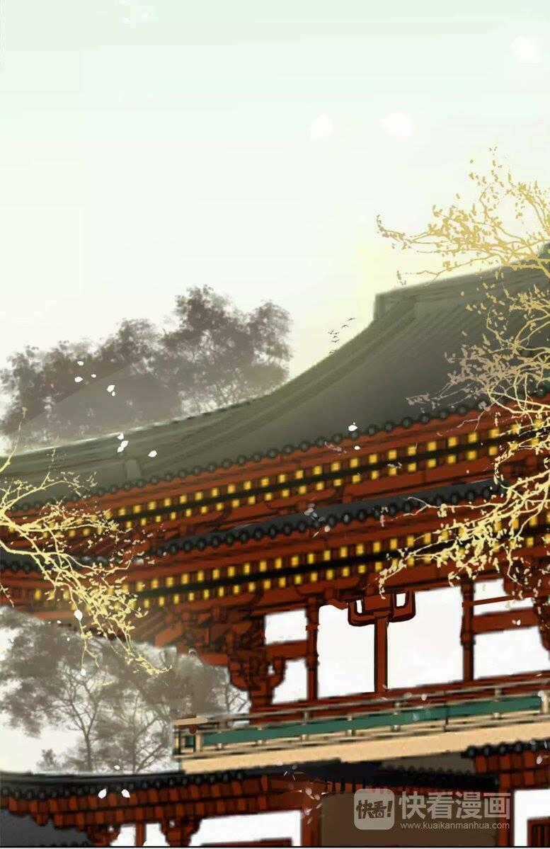Thịnh Thế Thanh Ca Chapter 2 trang 1
