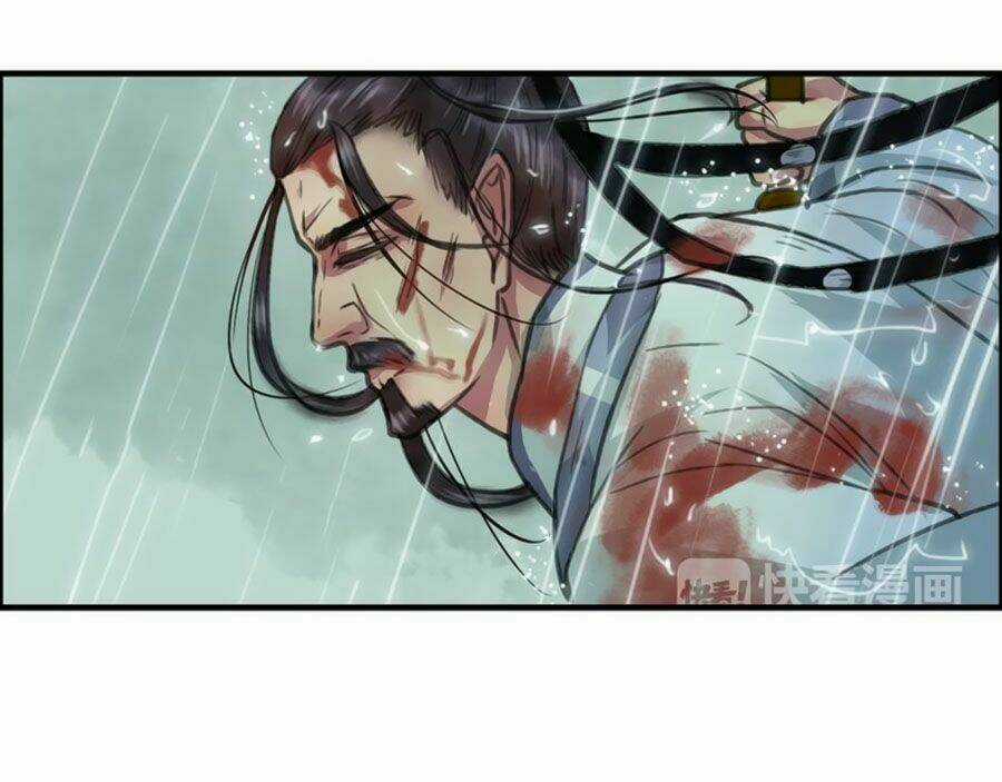 Thịnh Thế Thanh Ca Chapter 5.1 trang 12