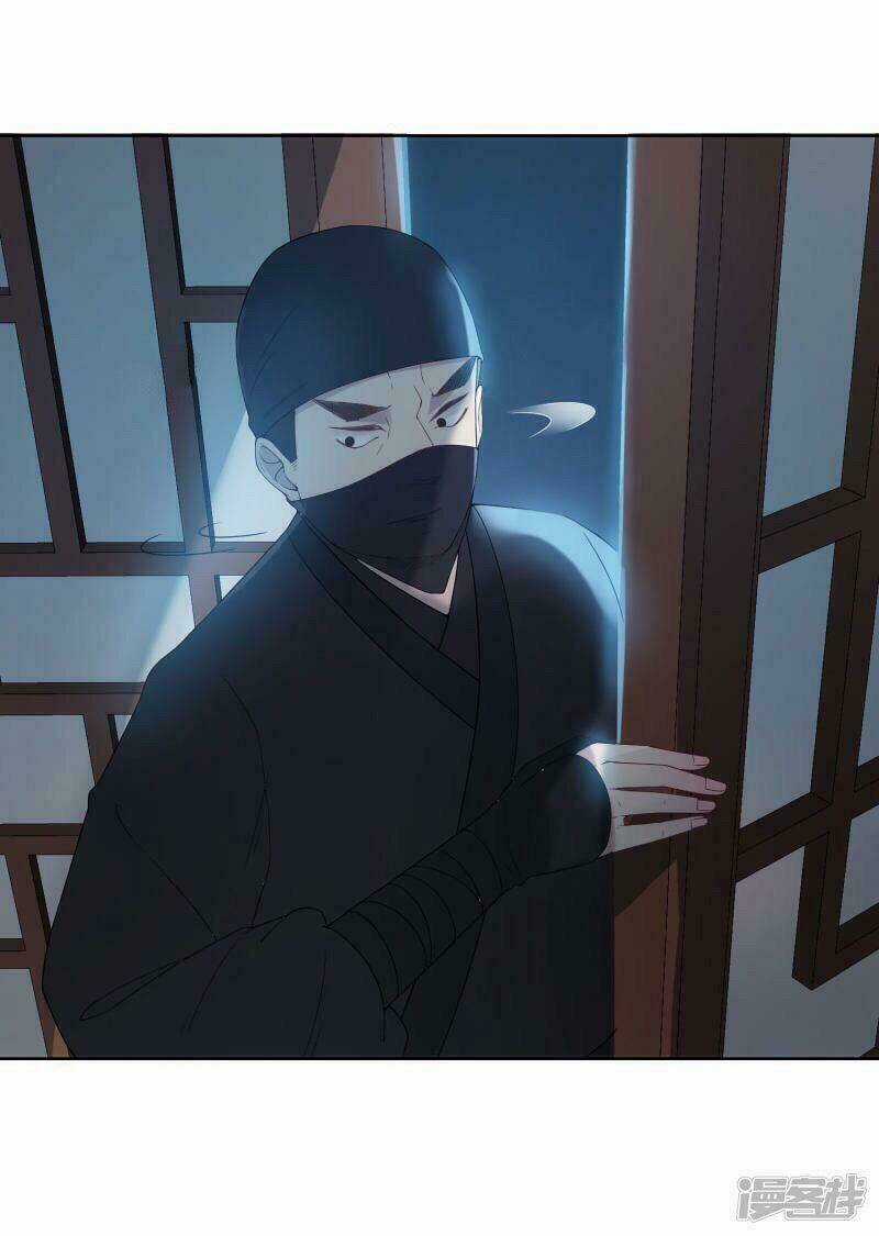 Thịnh Thế Thiên Kiêu Chapter 18 trang 13